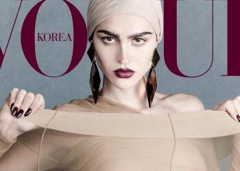 Amelia Gray Vogue Korea November 2024