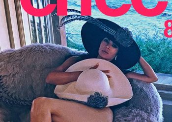 Kim Kardashian Perfect Magazine Issue 8.5 2025