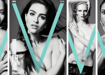 V Magazine #153 Spring 2025