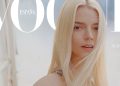 Anya Taylor-Joy Vogue Spain March 2025