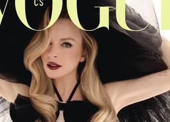 Lindsay Lohan Vogue Czechoslovakia May 2025