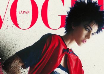 Amelia Gray Vogue Japan April 2025