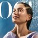 Hailey Bieber US Vogue Summer 2025