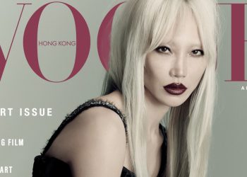 Soo Joo Park Vogue Hong Kong April 2025