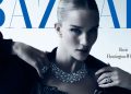 Rosie Huntington-Whiteley Harper’s Bazaar Taiwan June 2025