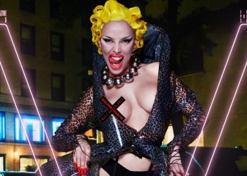 Doja Cat V Magazine #155 Fall Preview 2025
