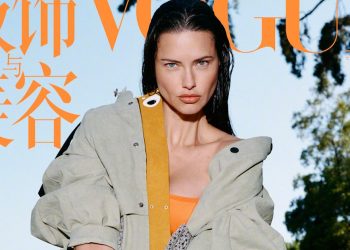 Adriana Lima Vogue China July 2025