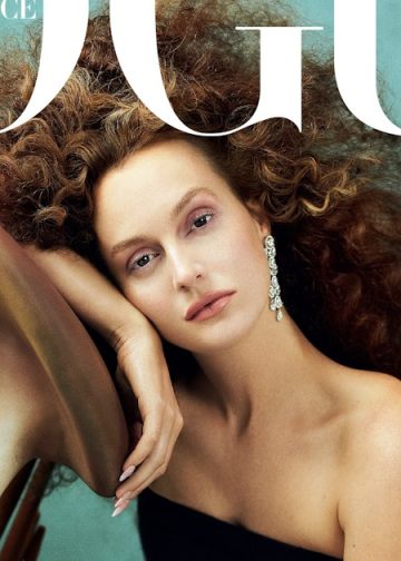 Leighton Meester Makes for Vogue Greece’s ‘Unexpected’ Cover Star